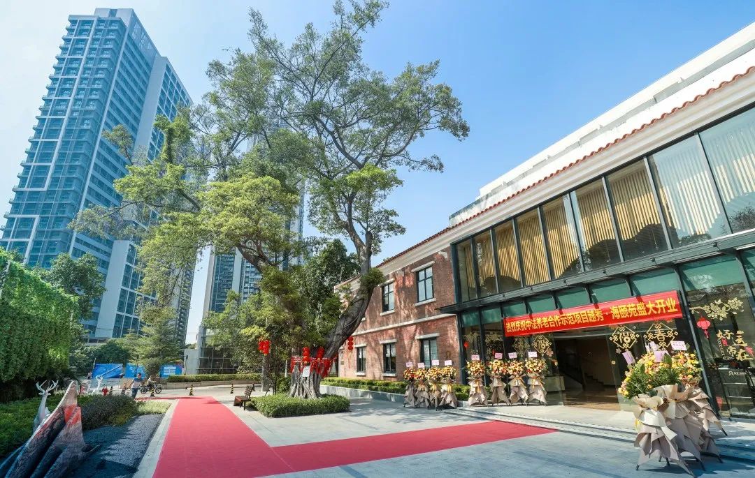 抗疫 | 您在前方保护生命，我在后方守护您的家人