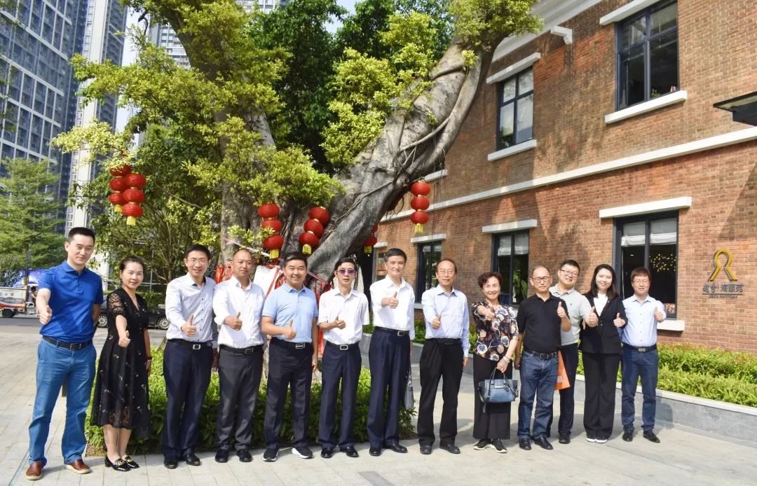 越秀养老|贵州省政协、广东省政协一行来访越秀养老项目