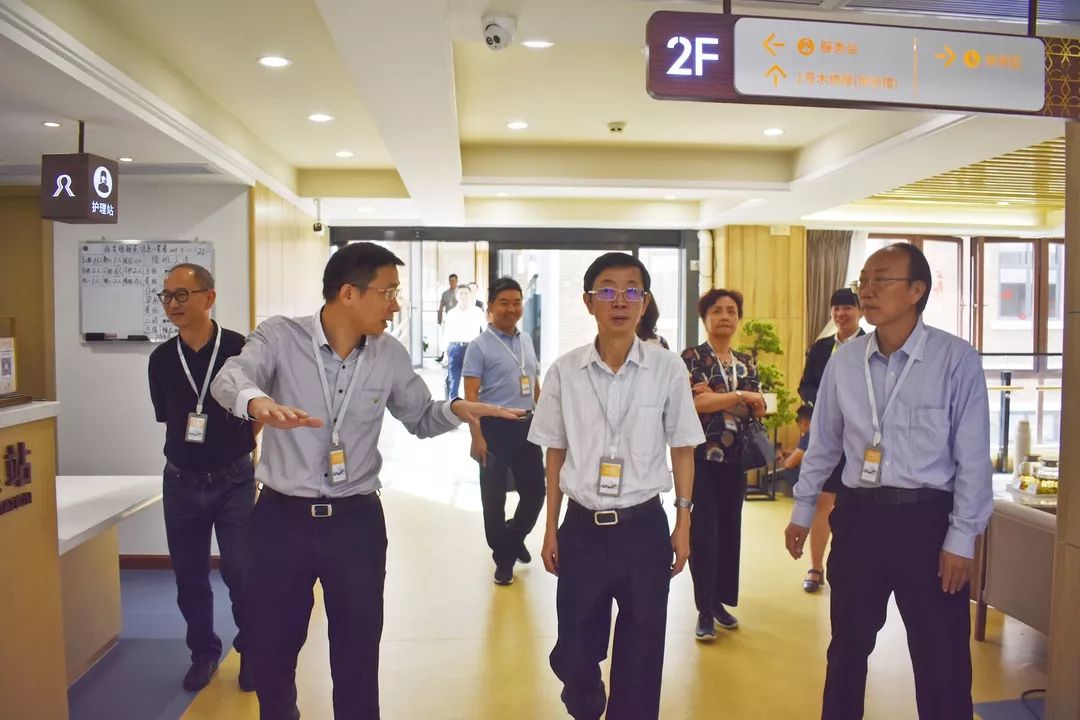 越秀养老|贵州省政协、广东省政协一行来访越秀养老项目