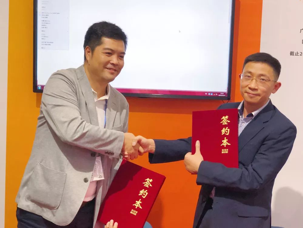 打造广州养老新名片，越秀养老首次亮相中国国际老龄产业博览会