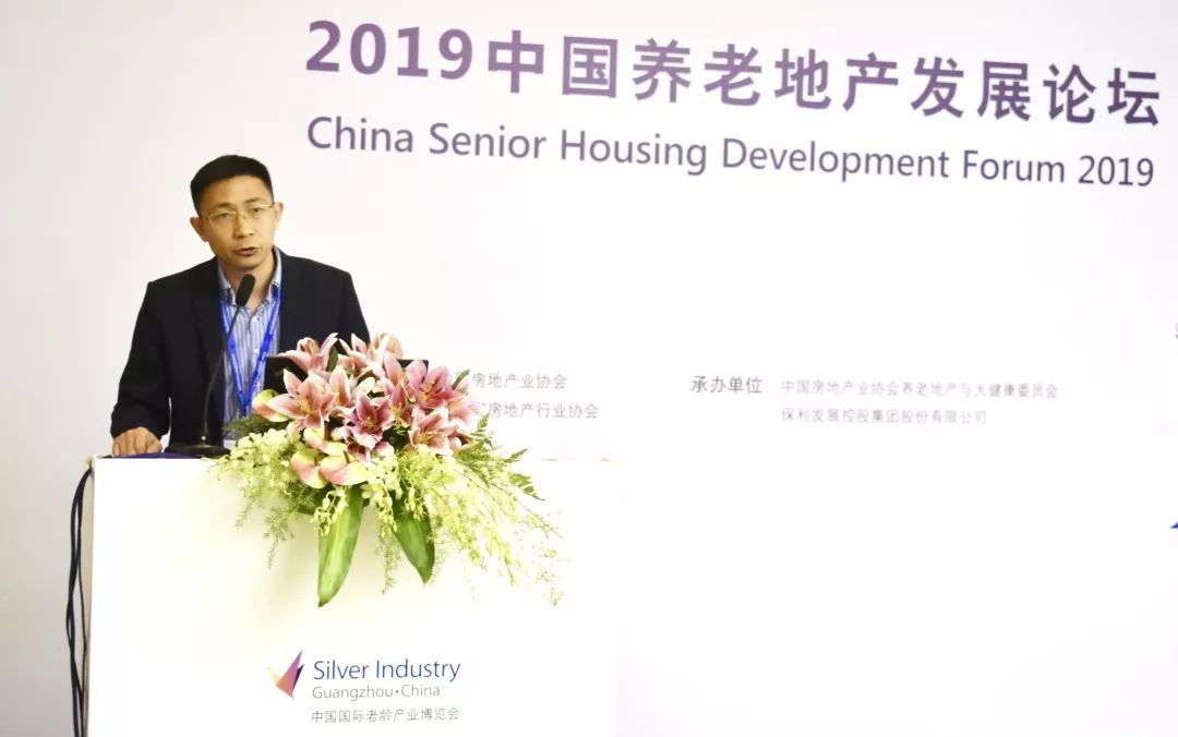 为爱加冕| 越秀养老不负韶华不负卿，载誉归来