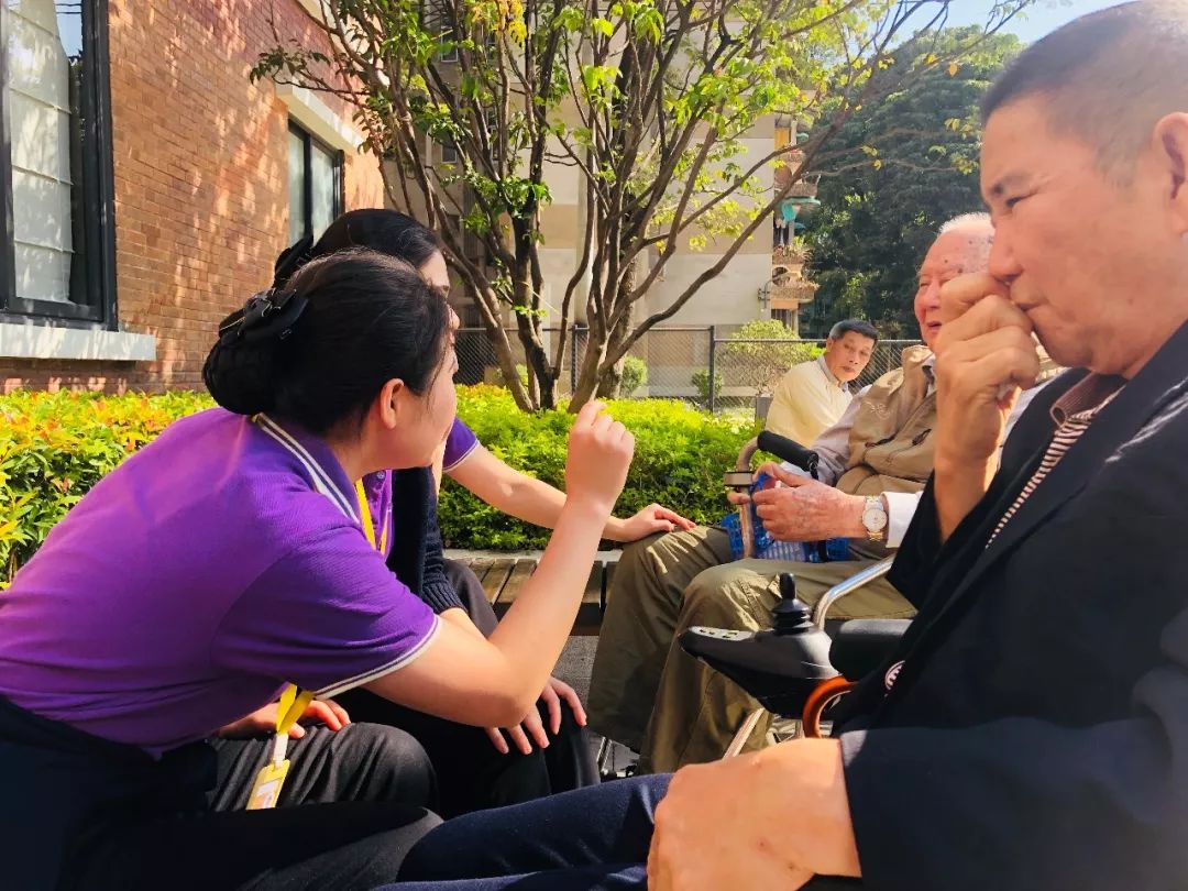 越秀养老| 中日养老服务质量研讨会