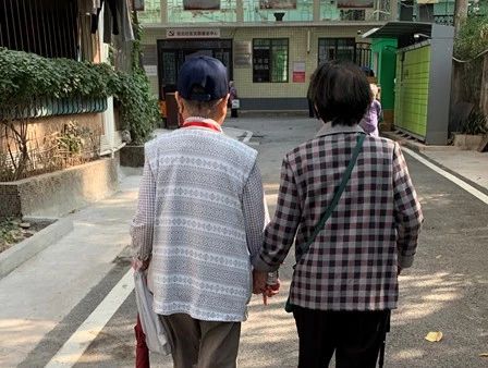越秀养老| 中日养老服务质量研讨会