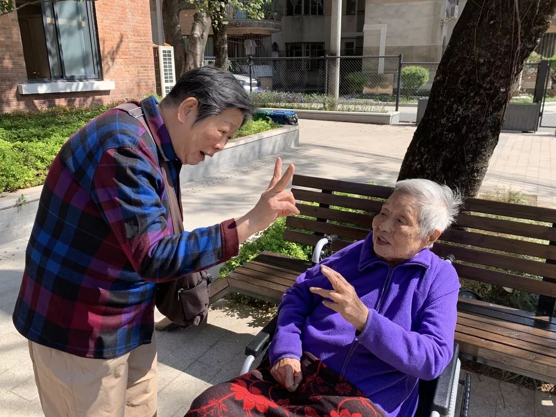 越秀养老 | “绣花功夫+工匠精神”— 打造养老新名片