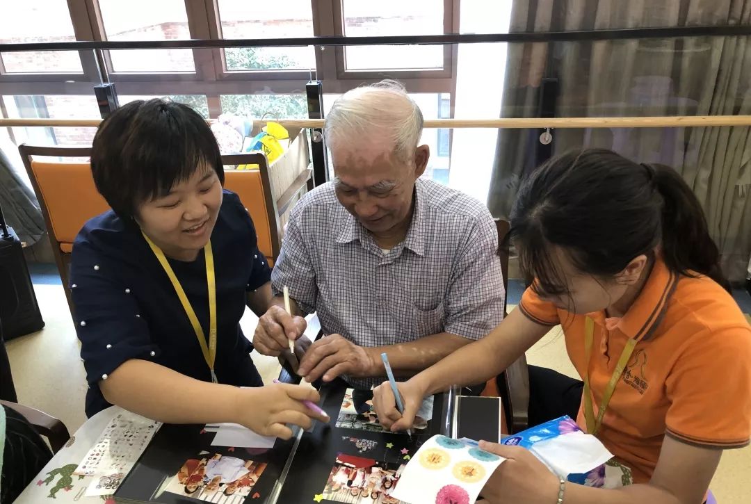 越秀养老 | “绣花功夫+工匠精神”— 打造养老新名片