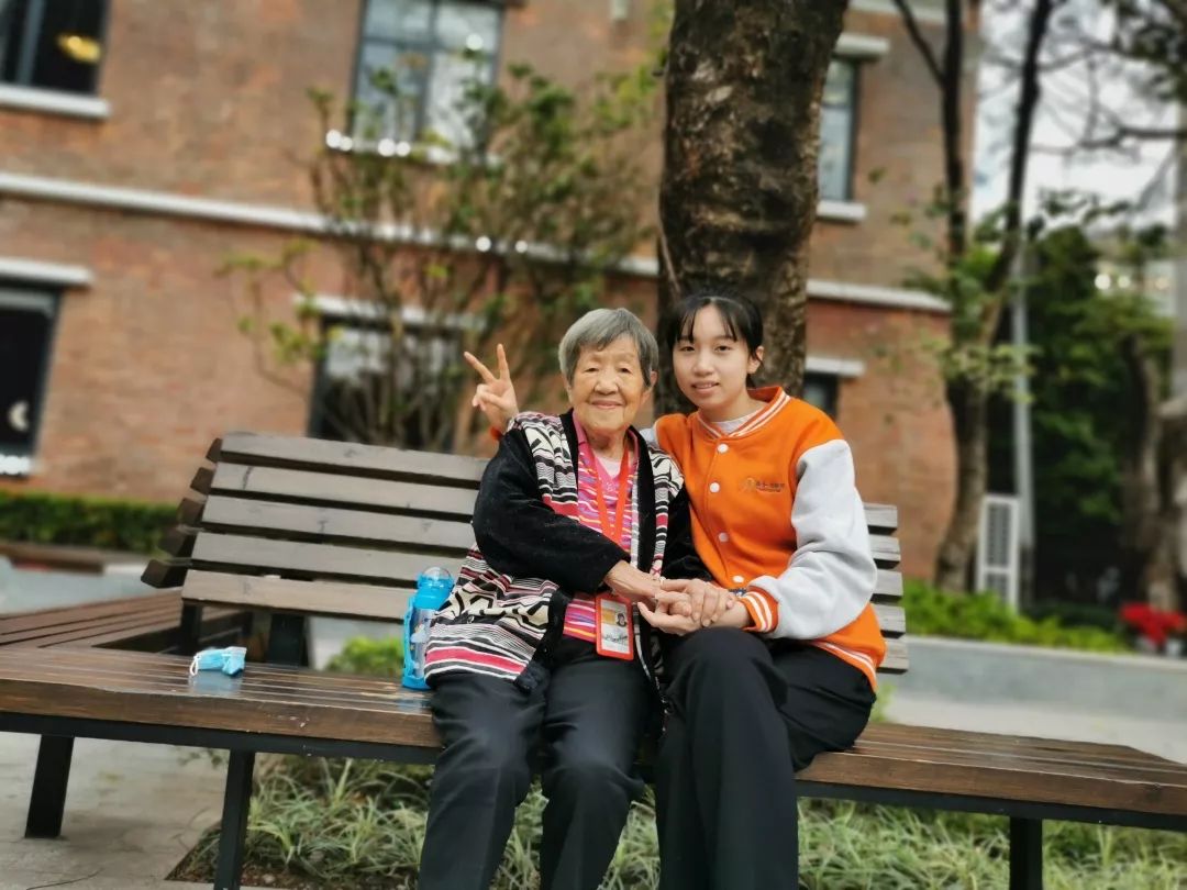 越秀养老 | “绣花功夫+工匠精神”— 打造养老新名片