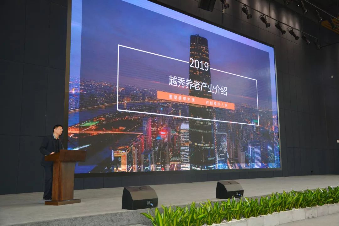 越秀养老 | 除夕，这里有一盏灯永远为您点亮