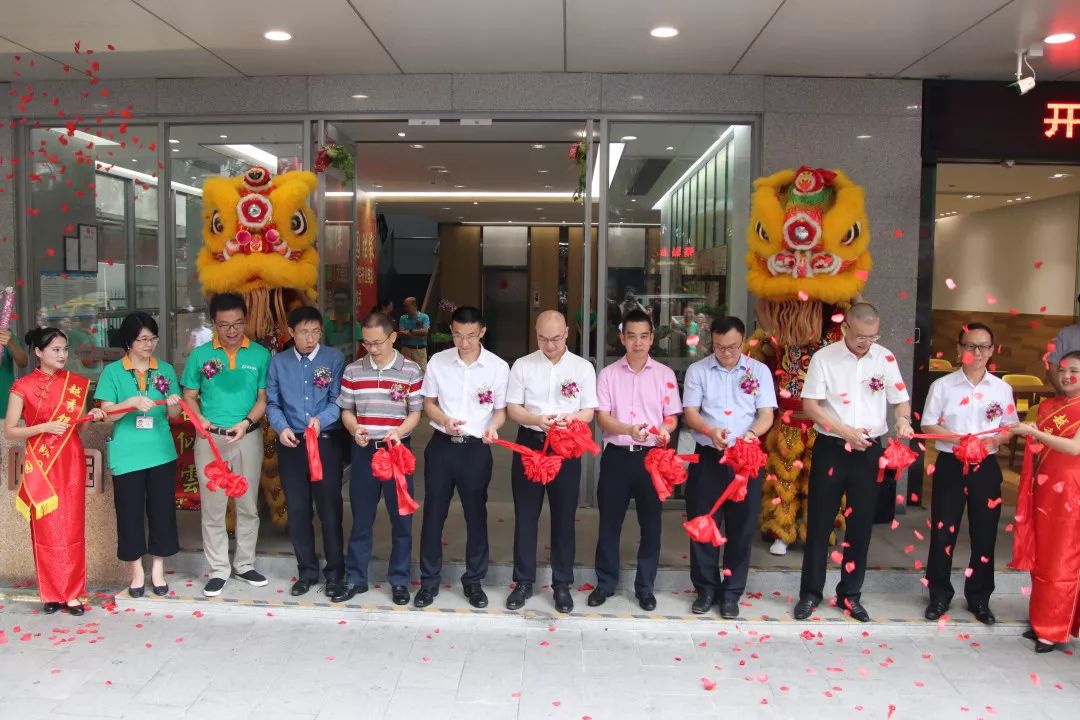 越秀养老 | 除夕，这里有一盏灯永远为您点亮