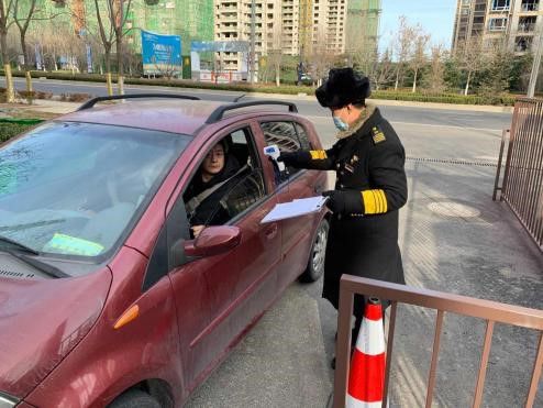 全力以赴，抗疫到底！越秀地产全面吹响抗击疫情号角