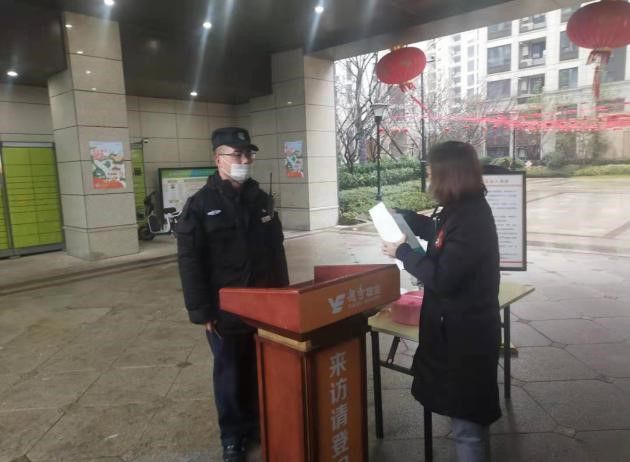 全力以赴，抗疫到底！越秀地产全面吹响抗击疫情号角