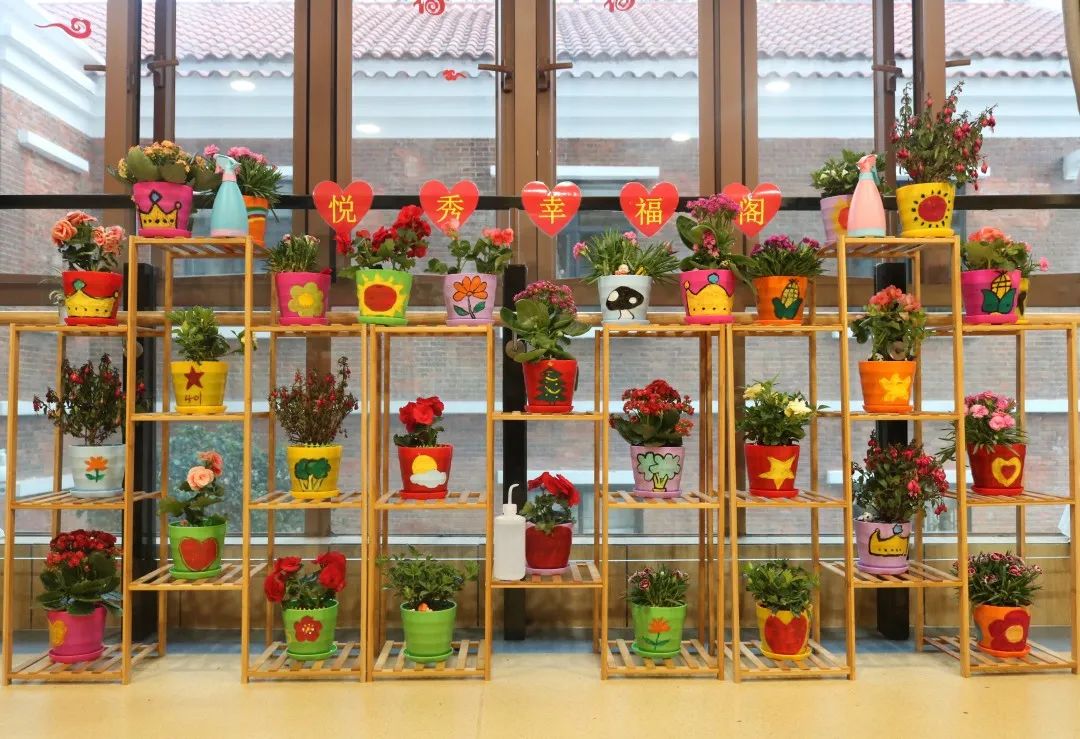 越秀·海颐苑 | 来这里“安家”，收获一片芬芳世界