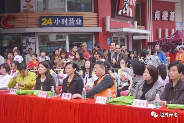 不忘初心 携爱前行