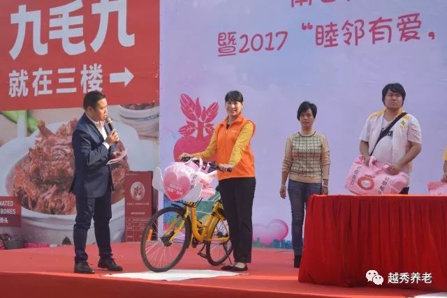 不忘初心 携爱前行
