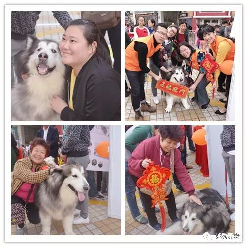 不忘初心 携爱前行