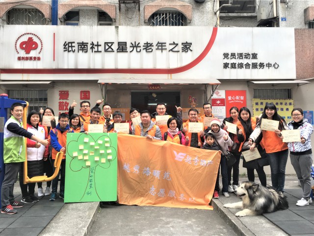 【回顾】这个冬天不太冷， 爱心服务暖人心