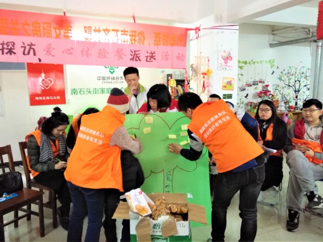 【回顾】这个冬天不太冷， 爱心服务暖人心