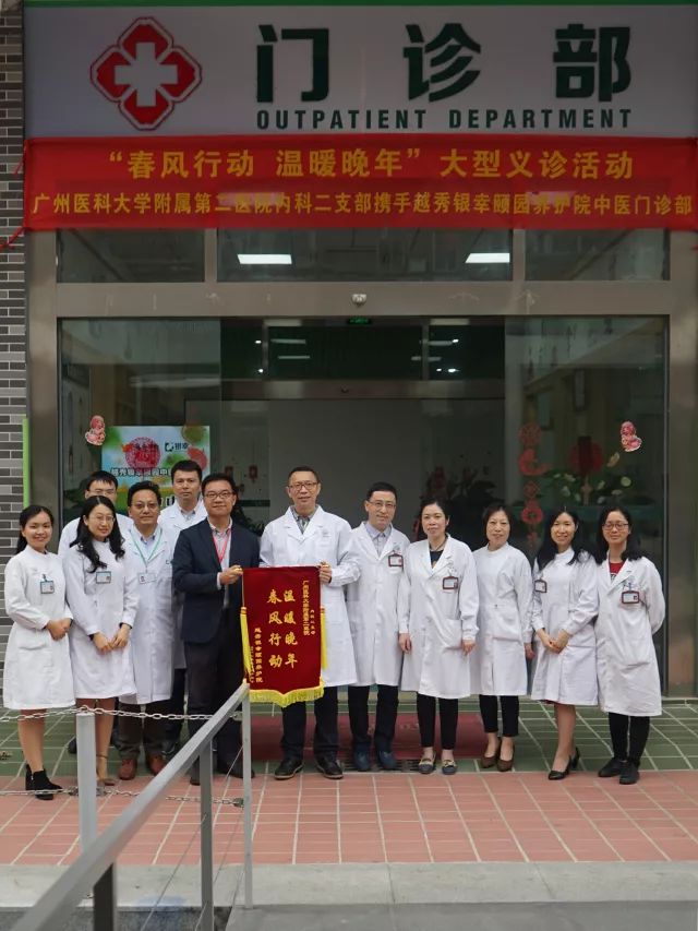 泰宁市场里的惊险一幕，这次救人一命的是我们越秀银幸的白衣天使