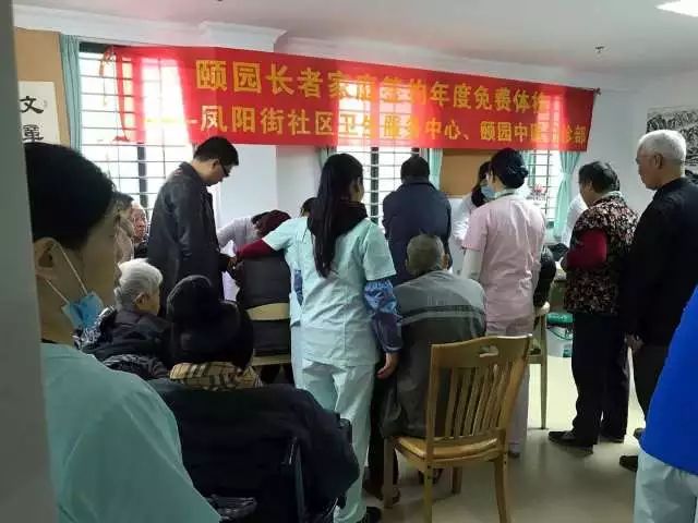 泰宁市场里的惊险一幕，这次救人一命的是我们越秀银幸的白衣天使
