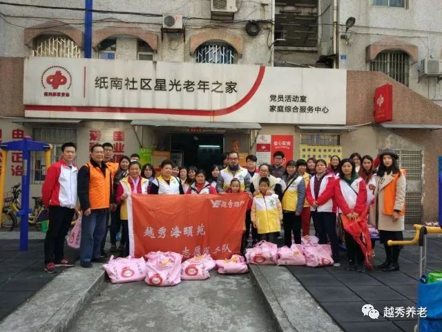 新春送福袋 温暖满南石