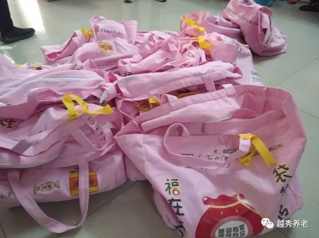 新春送福袋 温暖满南石
