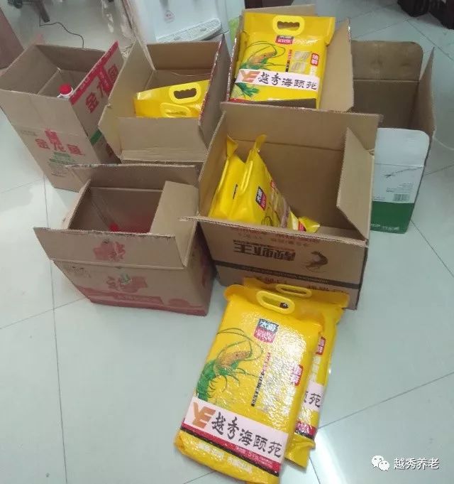 新春送福袋 温暖满南石