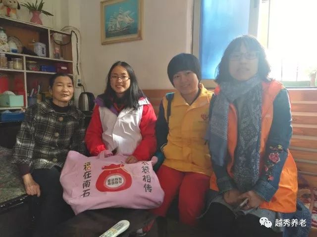 新春送福袋 温暖满南石