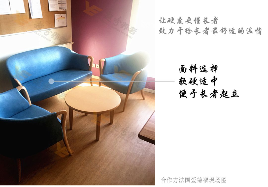 震惊！一群偏执狂竟这么做养老院？