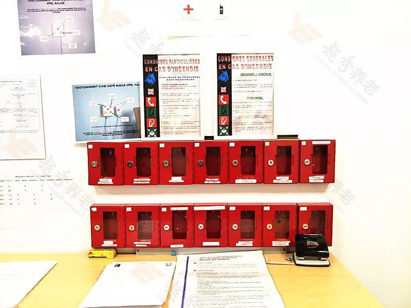 震惊！一群偏执狂竟这么做养老院？