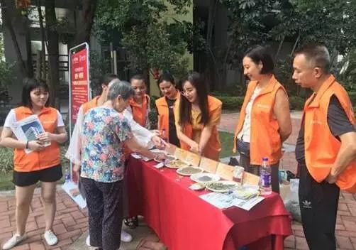 越秀养老志愿者 | 志愿服务是一种生活方式