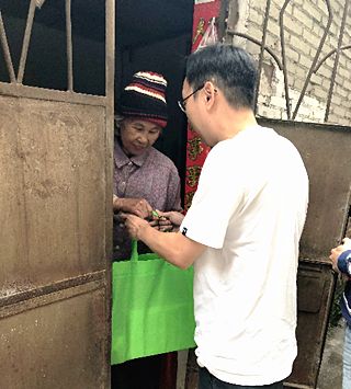 越秀养老志愿者 | 志愿服务是一种生活方式
