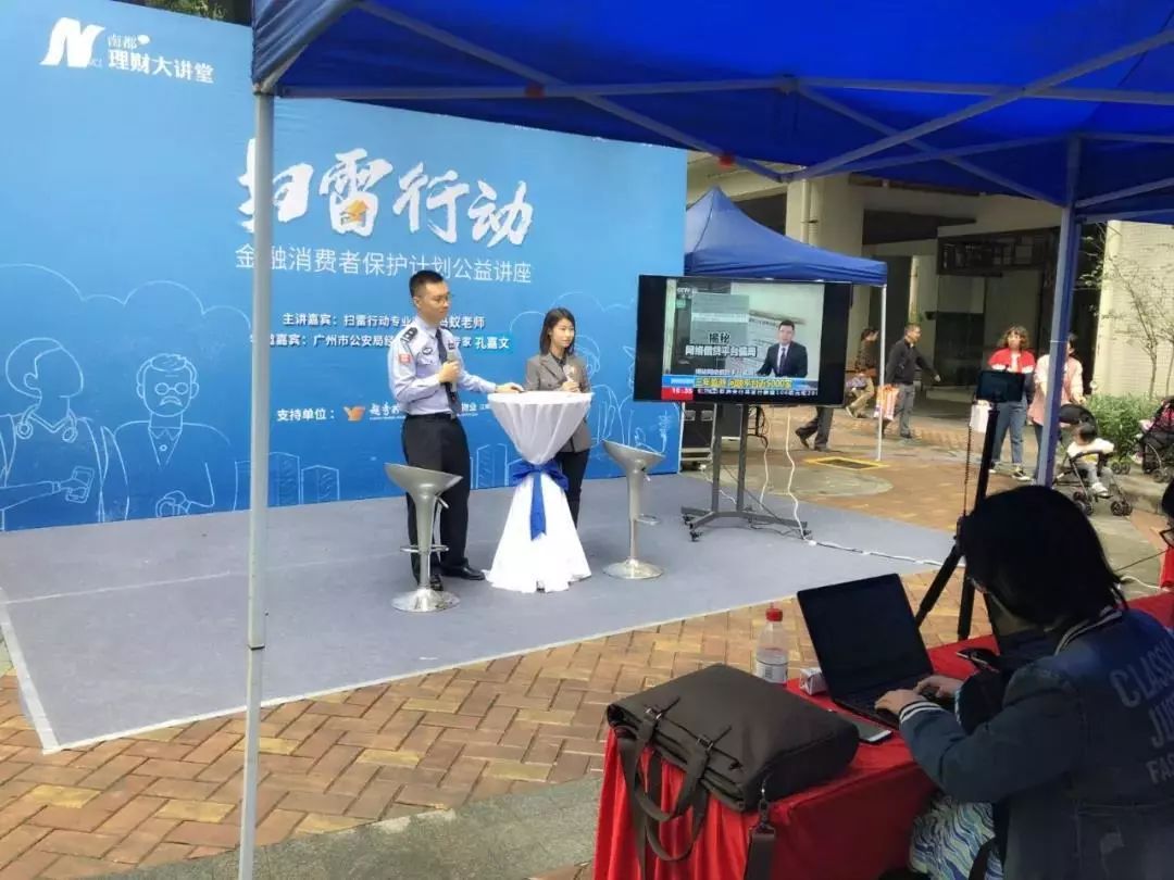 越秀养老志愿者 | 志愿服务是一种生活方式