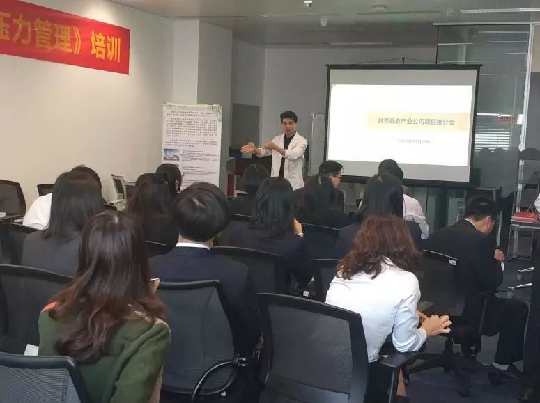 越秀养老志愿者 | 志愿服务是一种生活方式